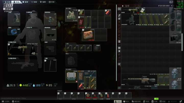 【2021-06-14 09点场】孤寂的月仙仙：直播）美服）祝你今天愉快。