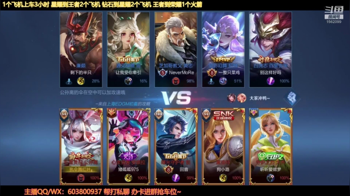 【2021-06-13 20点场】梦魇Ali：影刃公孙离就是快