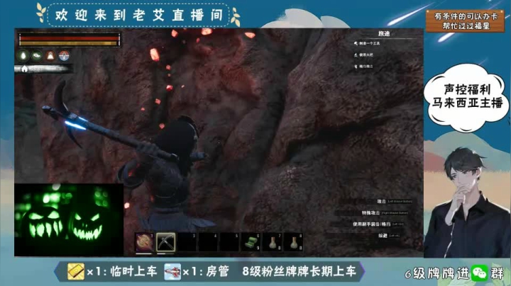 柯南-3