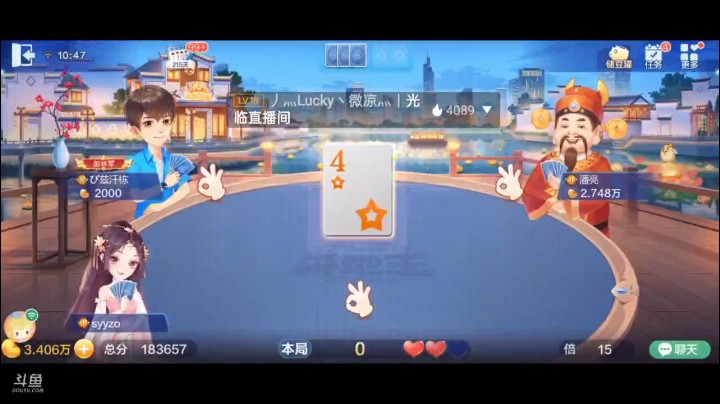 0614特辑，看来地主真穷啊，农民都互相接牌都有跑牌可能，地主这次输的心服口服