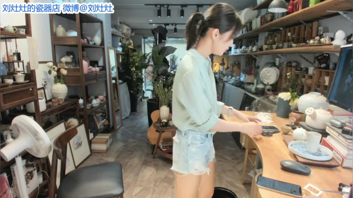 【2021-06-14 12点场】刘灶灶：刘灶灶的瓷器铺，端午双倍亲密度