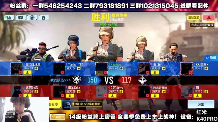【2021-06-10 22点场】沙皇StaFenGraD：我要当努力哥（雾）