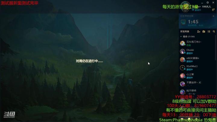 【2021-06-14 18点场】100大人：揍击冲冲冲