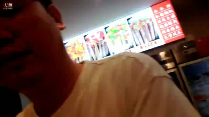 【英雄联盟】网友张顺飞的精彩时刻 20210614 06点场