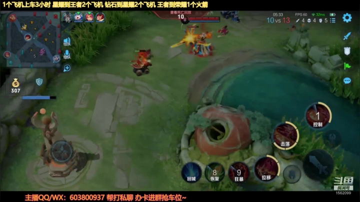 【2021-06-13 22点场】梦魇Ali：影刃公孙离就是快