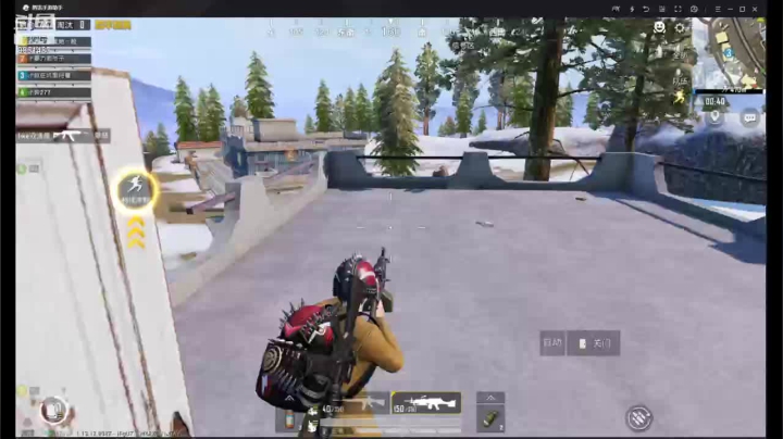 【2021-06-09 12点场】双狙描边儿：双狙大彪的直播间