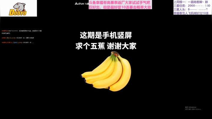 【2021-06-13 00点场】迷人的卿姐姐i：英雄杀最强预言家~~~