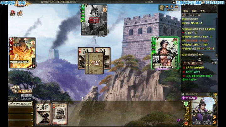 【2021-06-11 20点场】一个老司机丶：六月·雨季