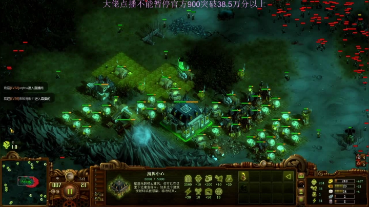 【2021-06-12 00点场】灵义01：亿万僵尸：只会心疼泥鳅