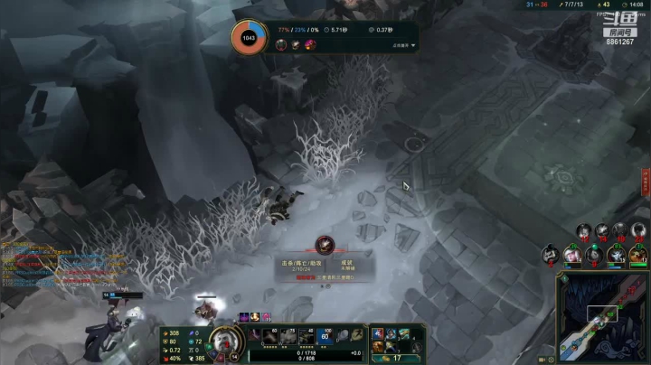 【2021-06-11 15点场】丿犀利灬：菜的真实！！！ 8861267