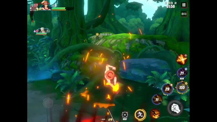 【2021-06-13 21点场】晴天冰淇淋c：【船长格斗大赛总决赛】