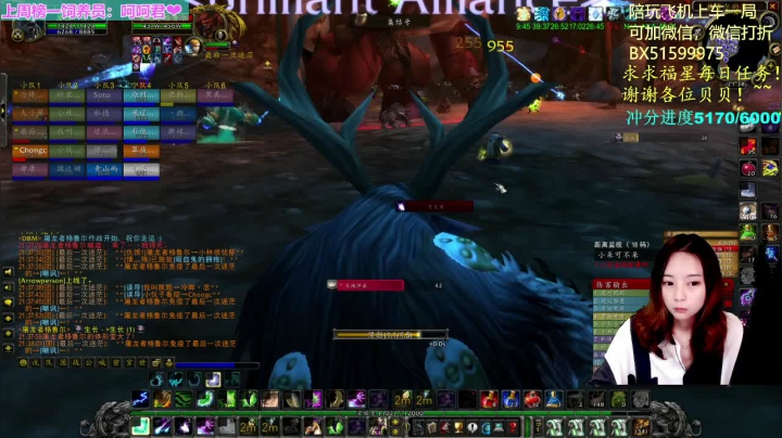 【2021-06-13 20点场】汐湲是小考拉：【汐湲】6.13～GLR