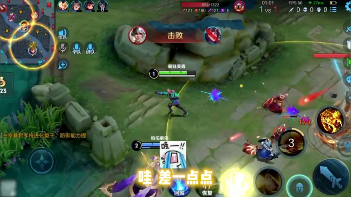 这样的声音是真实存在的吗