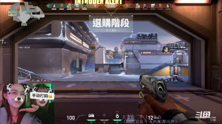 【2021-06-14 14点场】swichss：没有感情的游戏机