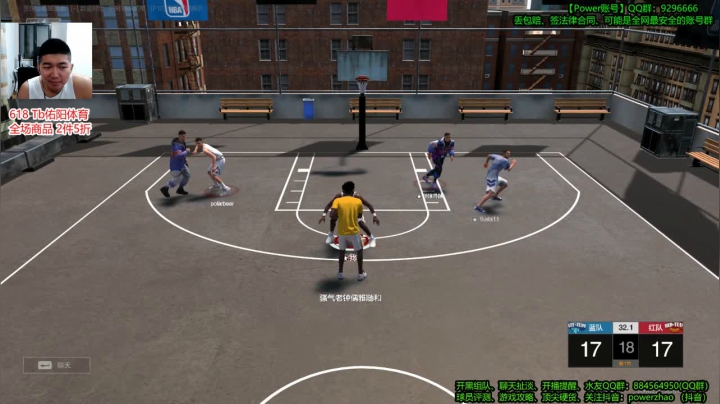 【2021-06-14 22点场】Power赵2K：：Power赵 跟你们聊聊新内核！！！