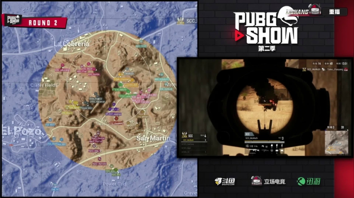 【2021-06-15 19点场】绝地求生赛事3：【PUBG SHOW】职业组