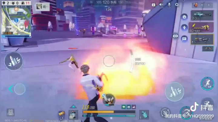 最强火力搭配！炸！云海青山先生8466084