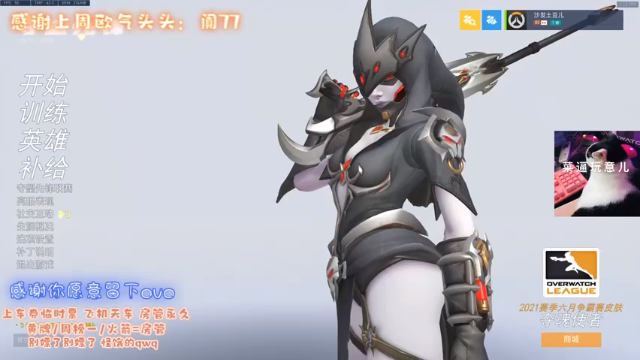 【2021-06-14 13点场】沙发土豆儿：猜猜今天掉几分-v-