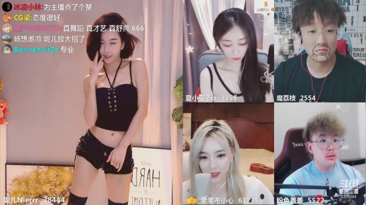 【妮儿Nierrr 舞蹈】06-14 00:34