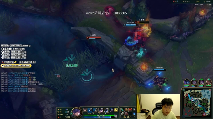 【2021-06-15 01点场】jjking剑姬：剑姬天花板峡谷冲第一！