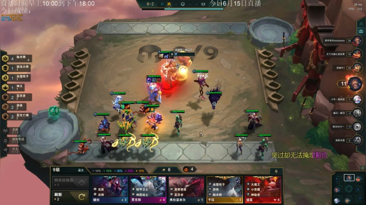 【2021-06-15 12点场】AC遗憾：只玩龙族+五费三星教学