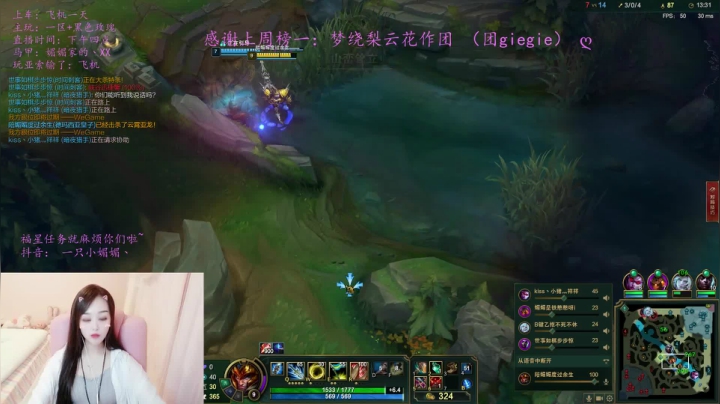 【2021-06-12 19点场】一只小媚媚丶：黑色玫瑰 办卡上车 734473