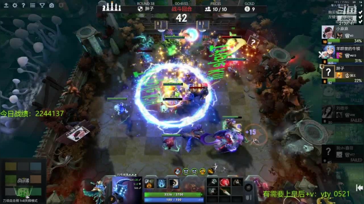 【2021-06-15 00点场】生吃小孩i：发牌员别让我脑溢血了