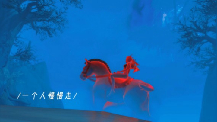 魔兽冰铃-9.1这匹叫（布兰契）的马可以飞行哦。现在没有的小伙伴可以去拿一下哦