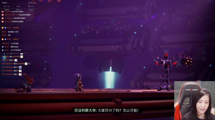 【2021-06-12 22点场】肝帝七叶：瑞奇与叮当打个白金