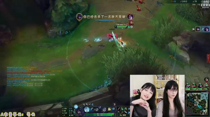 【英雄联盟】不2不叫周淑怡的精彩时刻 20210615 11点场