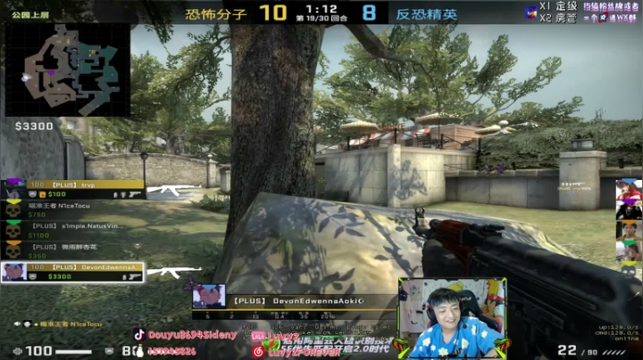 【2021-06-15 01点场】Sideny蛇：【8694】十把定级赛！！！走你！