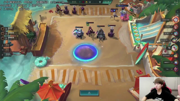 三星神装艾希伤害爆炸，疯狂输出