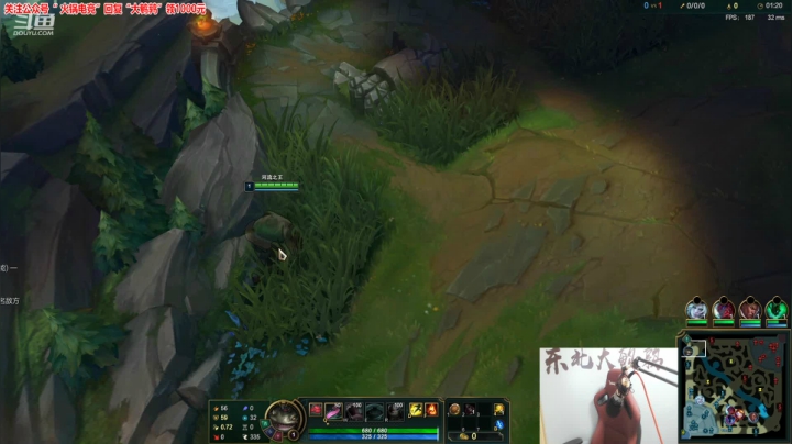 【英雄联盟】东北大鹌鹑的精彩时刻 20210615 00点场