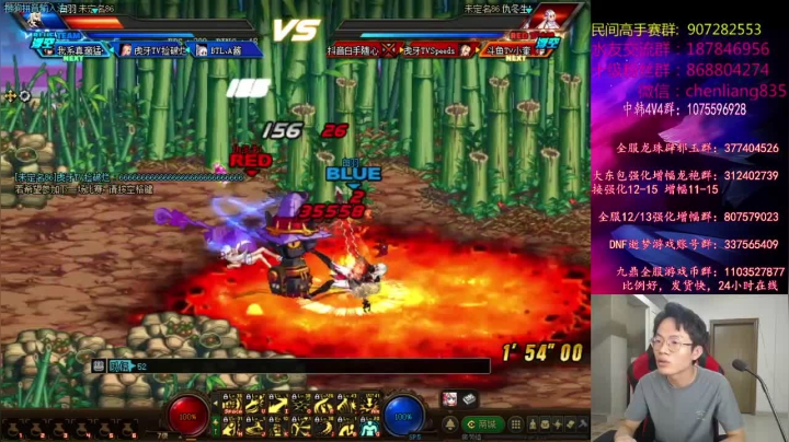 第九段：我系真滴猛4V4，击败两名对手，取得第一