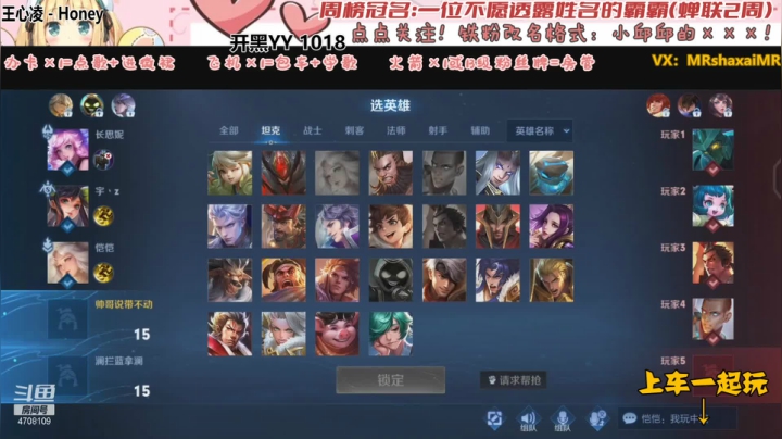 【2021-06-13 22点场】小邱邱儿：天生歌姬小邱邱儿