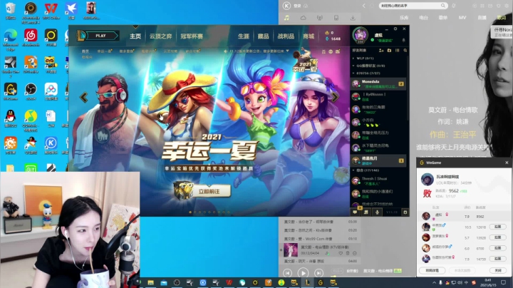 【2021-06-15 00点场】赵小臭：凑凑：端午快乐哦~