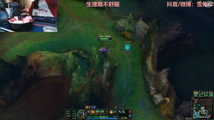 【2021-06-14 23点场】一只雪兔i：（直播中）今天有三倍哦
