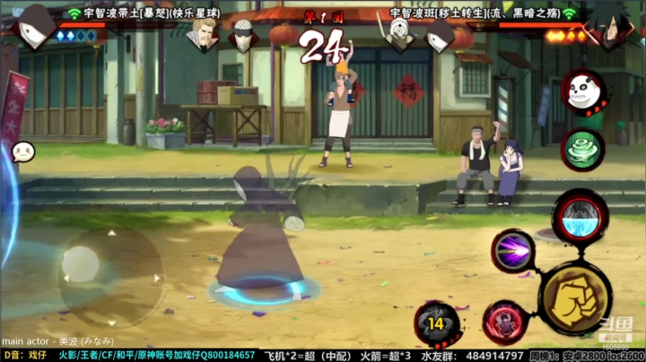 【2021-06-15 10点场】改不起名的无惜：无惜：开始猛冲