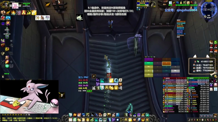 【2021-06-15 12点场】哈士城：【清水团】9.1啥时候鸭，末期随缘开播