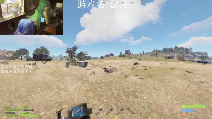 【2021-06-13 21点场】早苗大帅比：新鼠标试一试！ 2278398