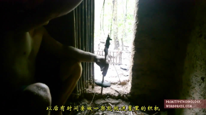 16_树皮纤维织布 (3)户外空手鼻祖 短裤荒野 原始技术 出书始末