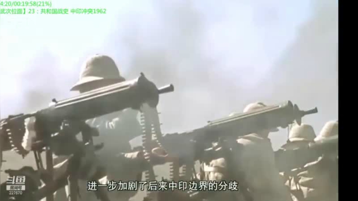 【2021-06-15 20点场】军武直播：亮刃朝鲜 中美曾经的巅峰对决