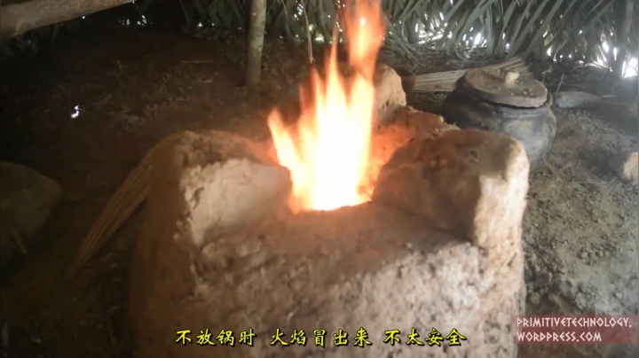 33_陶锅和炉灶 (5)