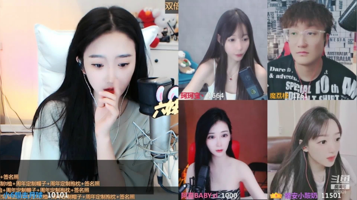 【2021-06-15 15点场】小6想去月球：今天双倍亲密度，双倍上限！！