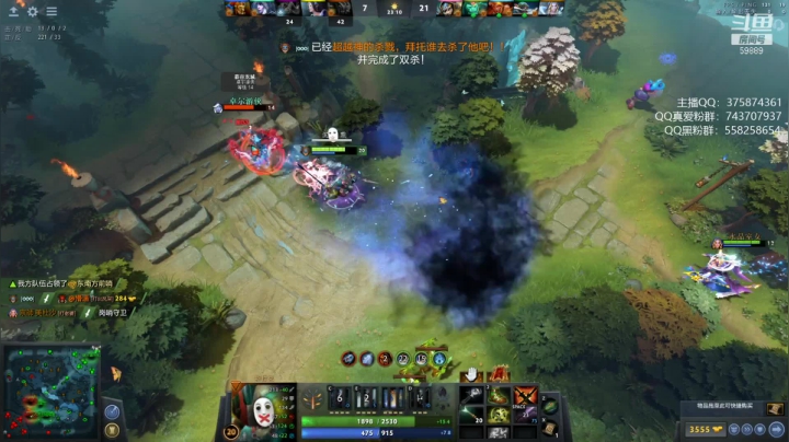 【DOTA2】亚瑟归来丶的精彩时刻 20210615 00点场
