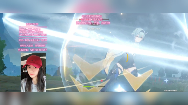 【2021-06-14 14点场】欧阳雅萱：【怀旧酒馆】音乐专场