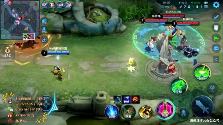 【2021-06-15 20点场】sViper丶阿灿：阿灿：跟伽罗王双排