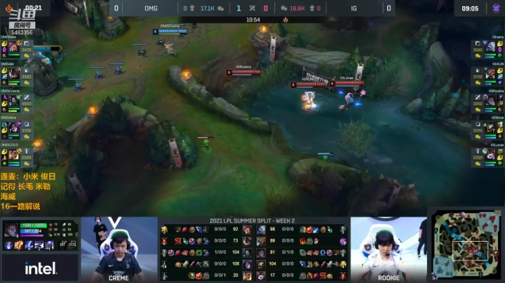 【2021-06-14 16点场】解说雨童：解说雨童：LPL二路解说