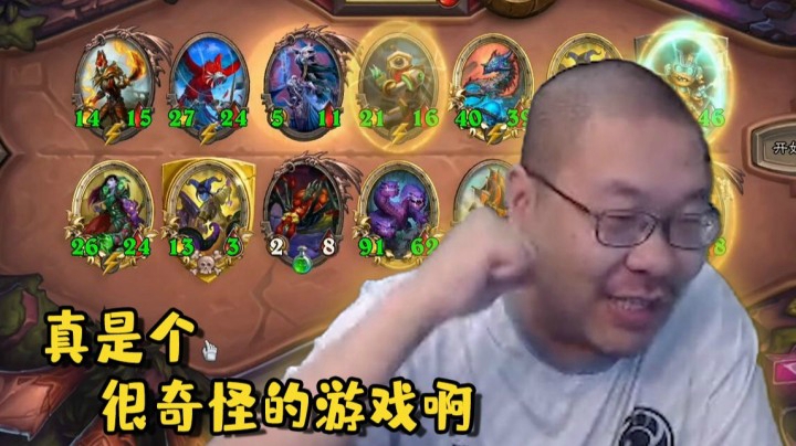 【炉石王师傅】懂了 这波狂战是团宠