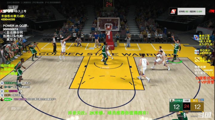 【2021-06-14 20点场】BN丶米修：赛季末飞机火速摘星，时间不多了